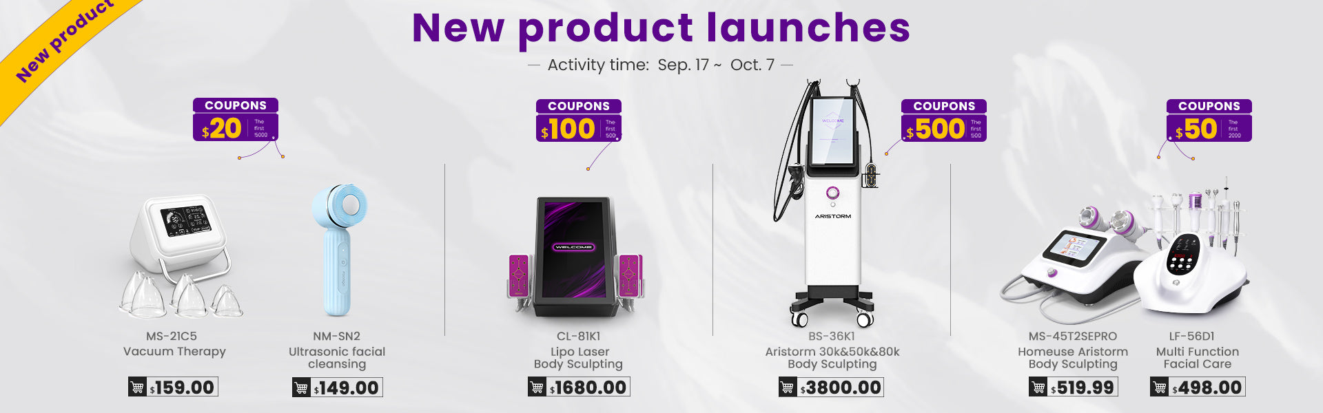 new product launches